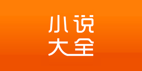 微博辅助app_V1.49.44